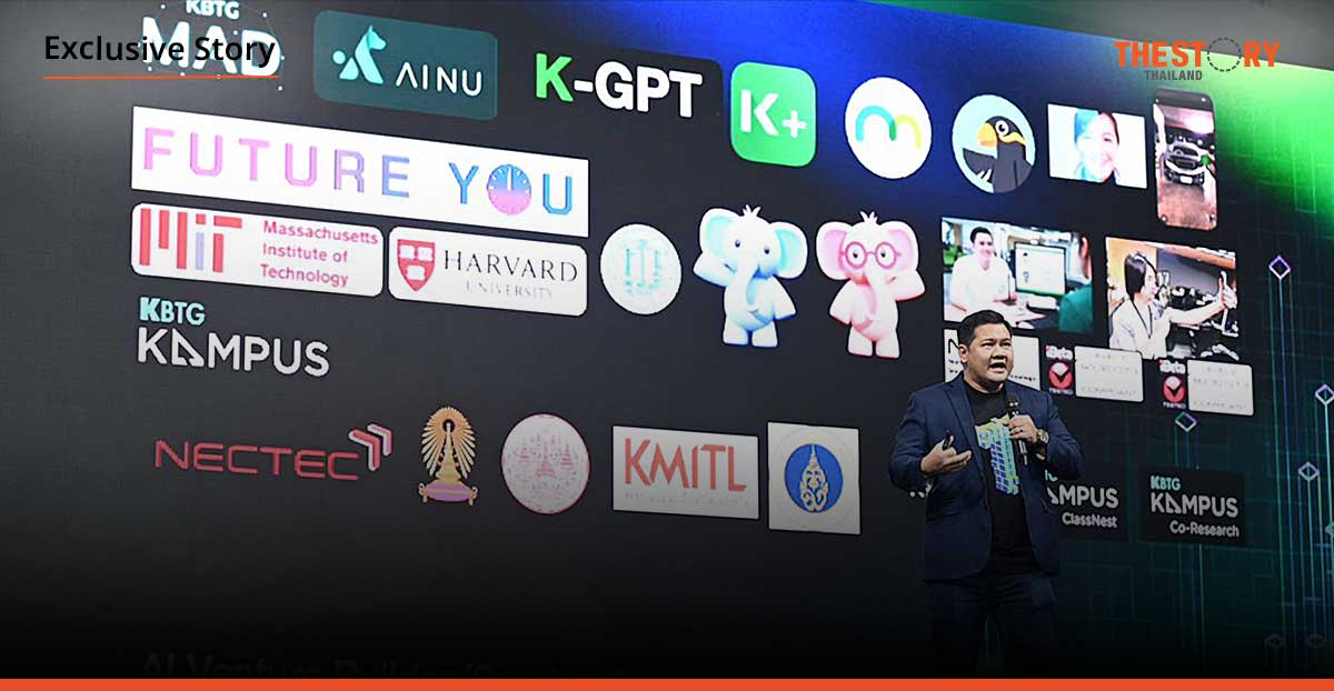 KBTG demonstrates its readiness to be an "AI-First Company”