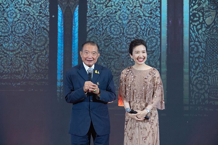 เจ้าสัวเจริญ