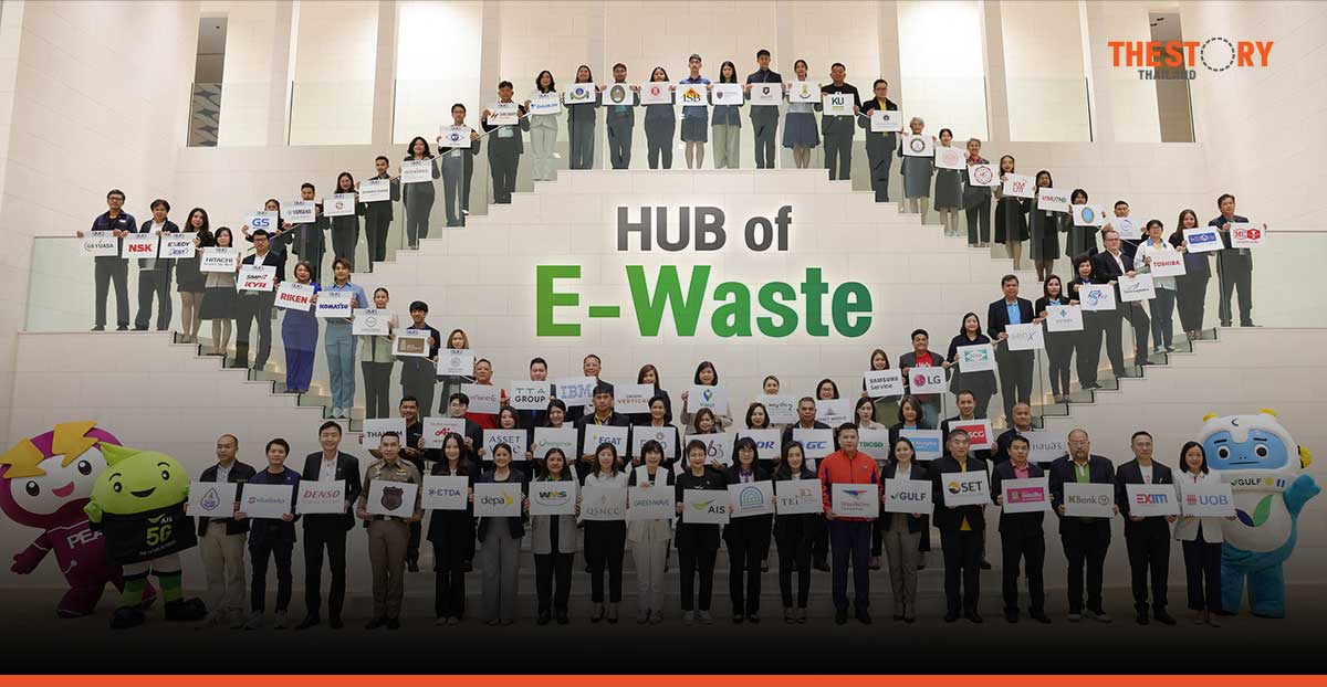 AIS announces the mission to become a HUB OF E-WASTE for the environment.