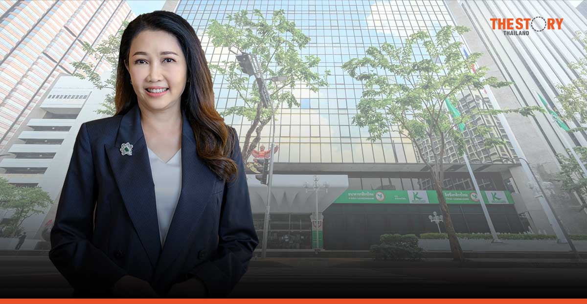 Kbank announced the nine-month period of 2023 net profit of Baht 33,017 Million