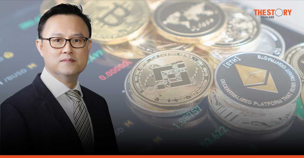 KBank unveils “orbix”, digital asset trading service