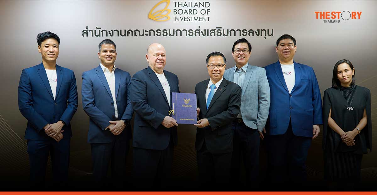 BOI honors SCB DataX with prestigious business investment promotion Certificate