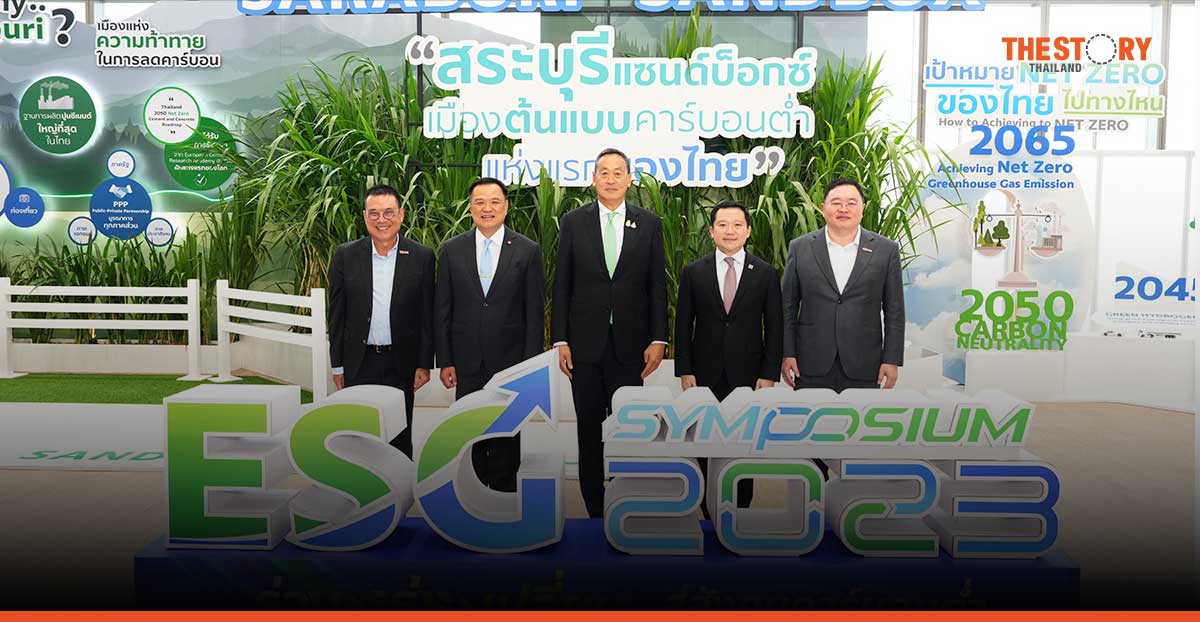 Thai PM praises proposal to transition Thailand into a low-carbon society