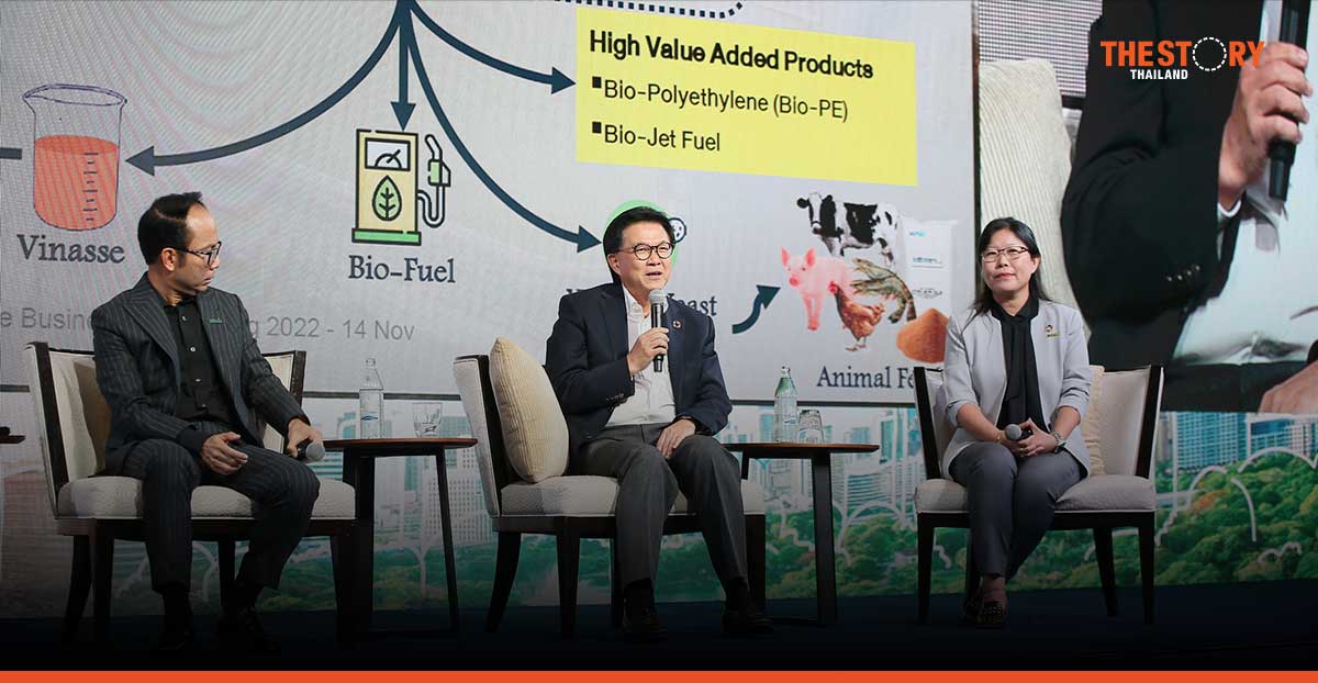 TCP Group shares Net Zero Guidelines for businesses 