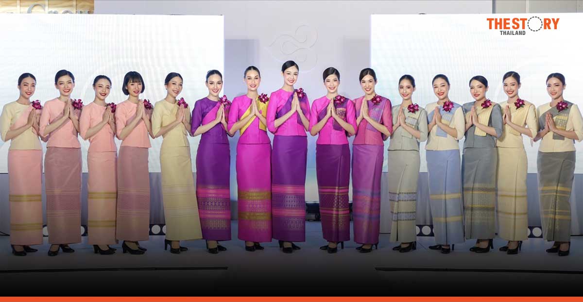 THAI unveils sustainable, Thai-Inspired Cabin Crew Uniform