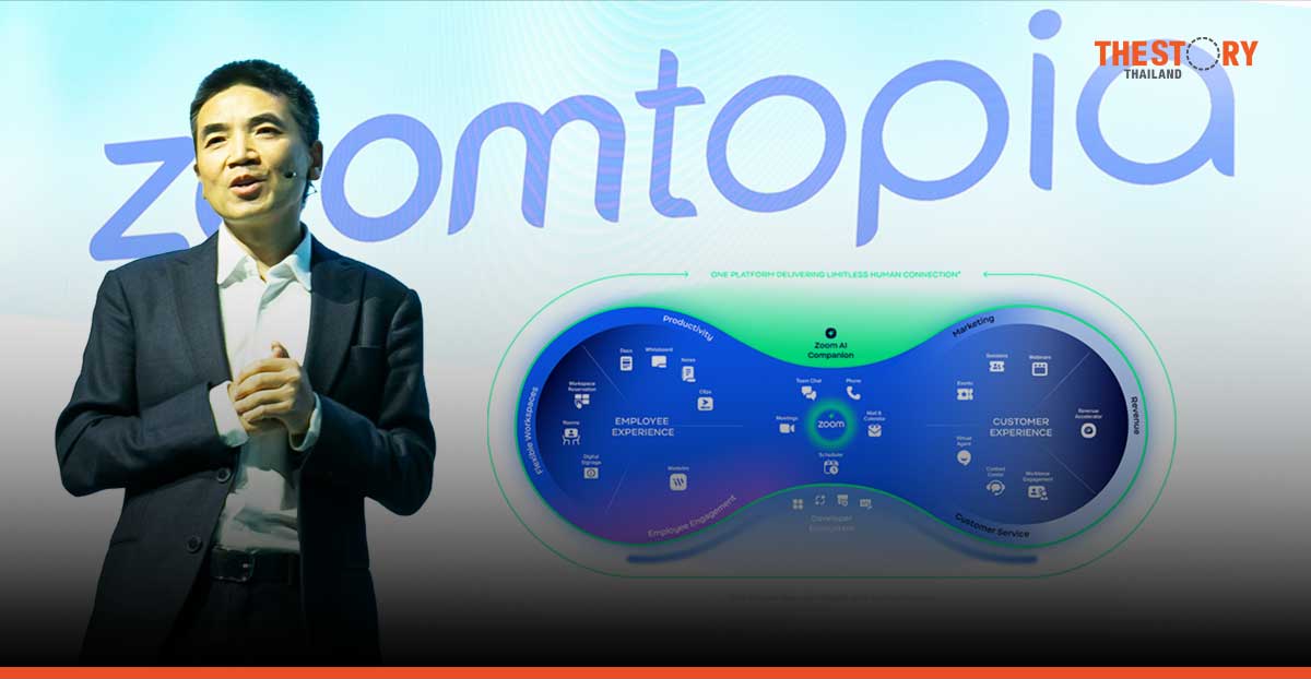 Zoomtopia 2023: One platform delivering limitless human connection