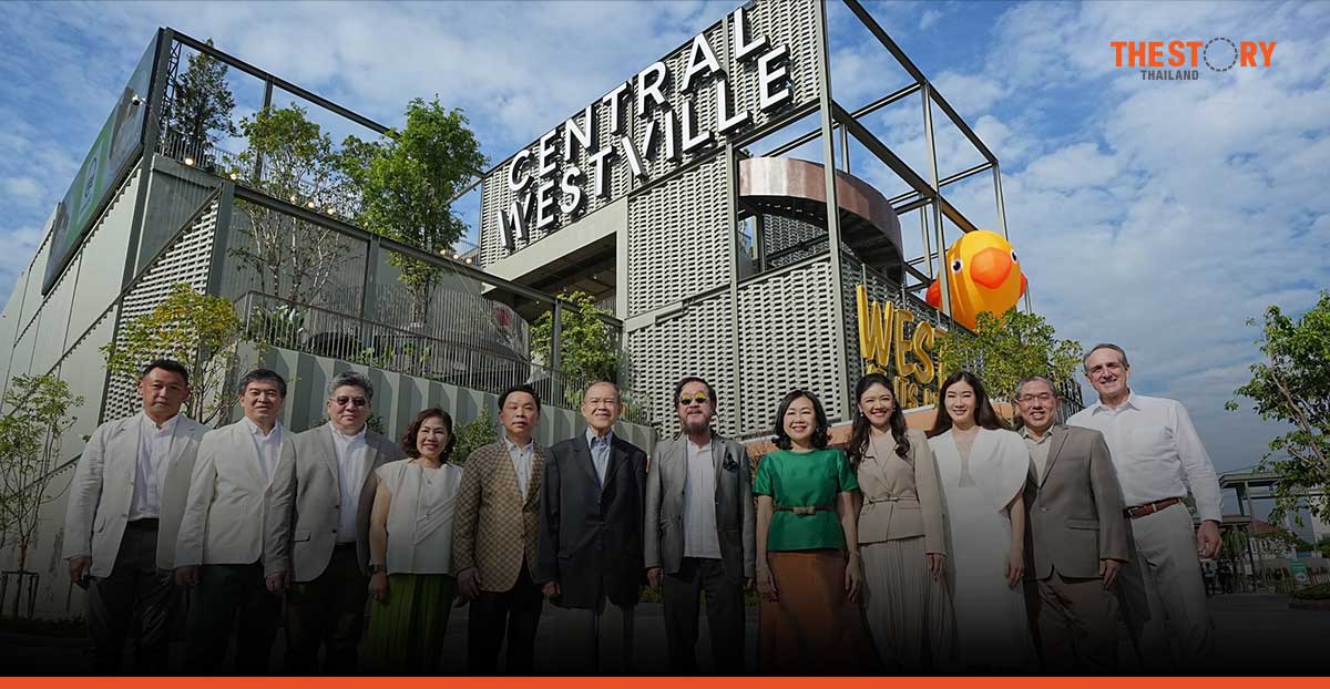 Now Open! ‘Central Westville’ creates a new phenomenon in the ‘Westville District’