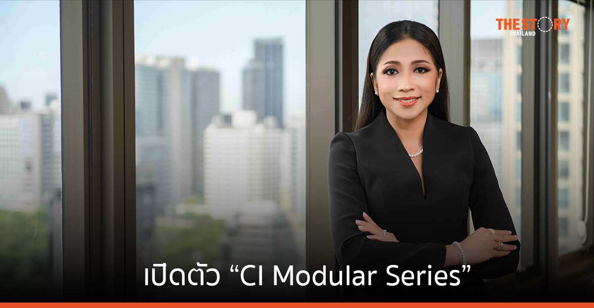 FWD ประกันชีวิต เปิดตัว “CI Modular Series” ดูแลต่อเนื่องเมื่อเจ็บป่วยด้วยโรคร้ายแรง