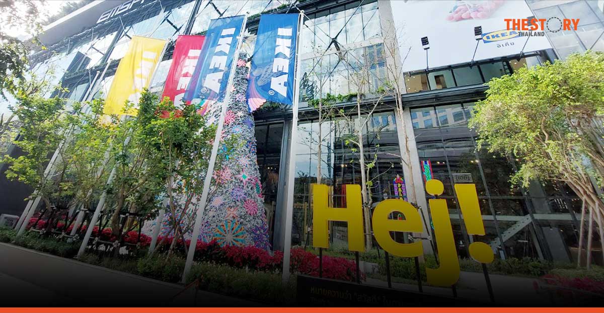 ‘IKEA Sukhumvit’, SEA’s First IKEA City Store will open on December 1, 2023