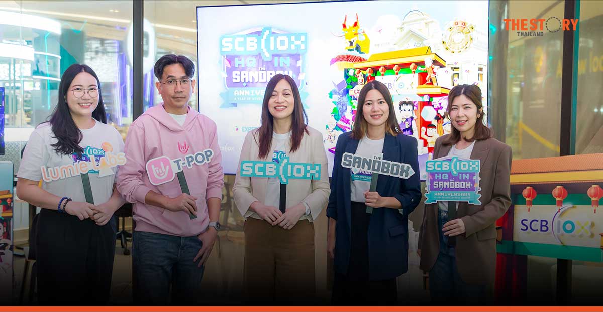 SCB 10X and T-POP unveil 4EVE’s first metaverse concert 