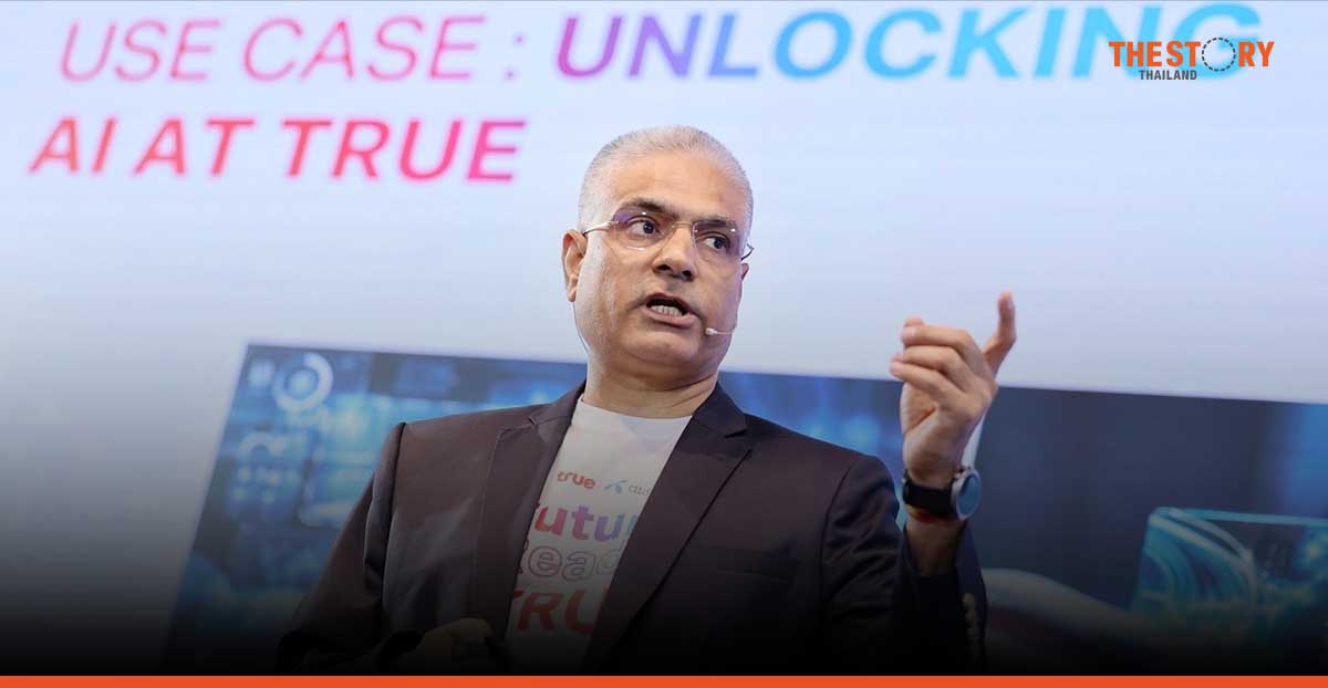 True Corp. calls for ethical AI to protect consumers and advance digital adoption