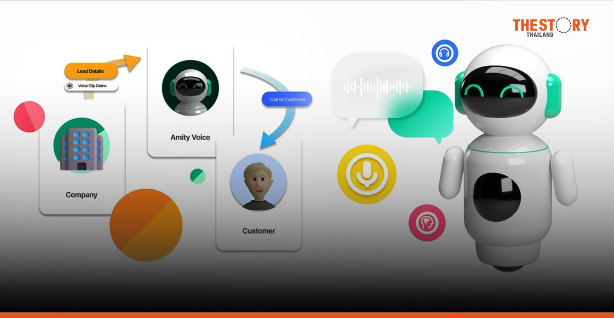 Amity launches Amity Voice with new Thai speech recognition technology