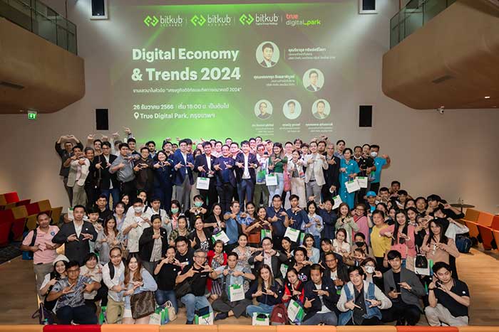 บิทคับ ชี้ ไทยเตรียมขันตักน้ำ รีบปรับตัวสู่เทรนด์ธุรกิจสีเขียว