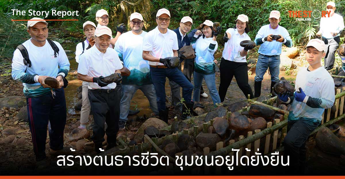 ‘ฮอนด้าเคียงข้างไทย’ ร่วมพัฒนาแหล่งน้ำ สร้างต้นธารชีวิต ชุมชนอยู่ได้ยั่งยืน