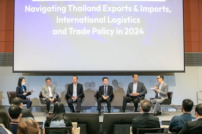 “มองเรา” Navigating Thailand Exports & Imports, International Logistics, and Trade Policy in 2024