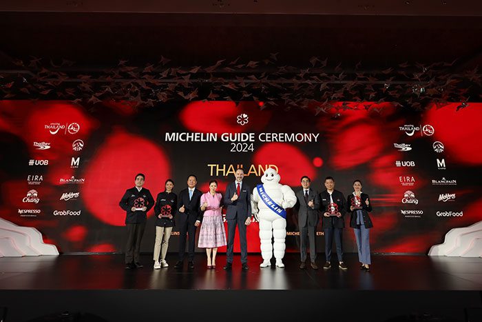 ‘มิชลิน ไกด์’ ฉบับประเทศไทย ประจำปี 2567