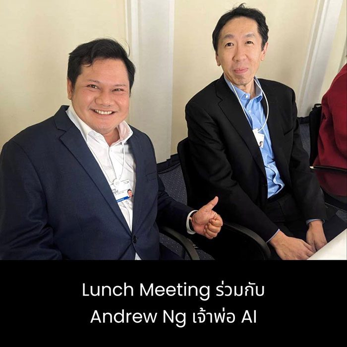 Ruangroj-Poonpol x AndrewNG-AI at WEF2024