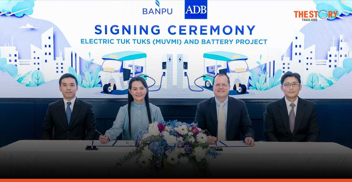 Banpu, ADB ink THB 2.4 Billion deal for e-mobility, battery projects