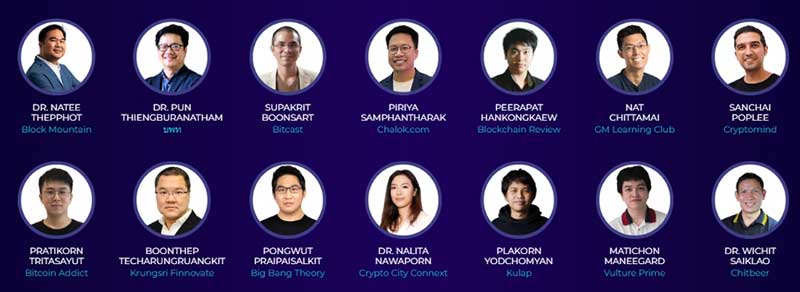 Blockmountain-2024-SPEAKER-LINE-UP