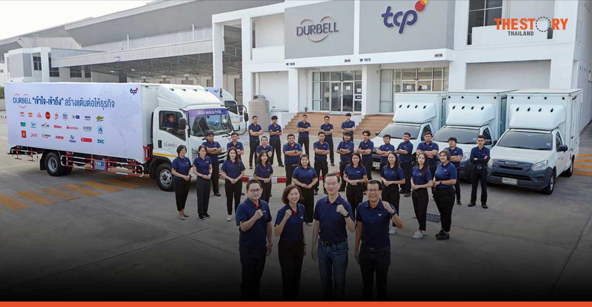 Durbell opens its “Wang Noi Distribution Center”, targeting 50% growth in five years