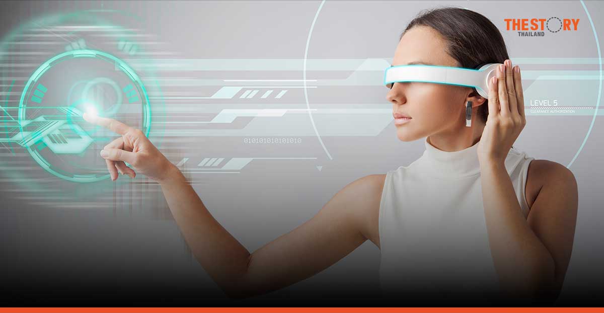 Gartner unveils top predictions for IT organizations and users in 2024