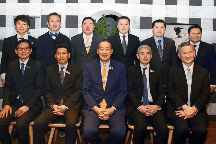 Thailand Country Dialogue @ WEF2024