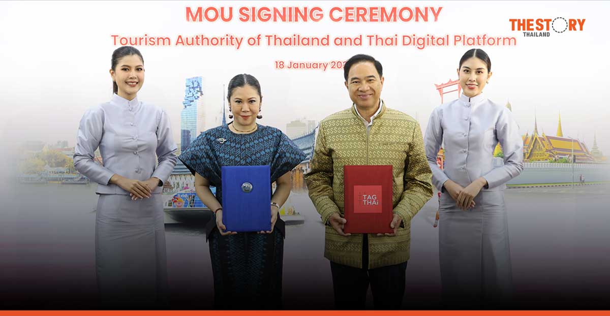 TAT and TAGTHAi sign MOU to bolster Thailand tourism