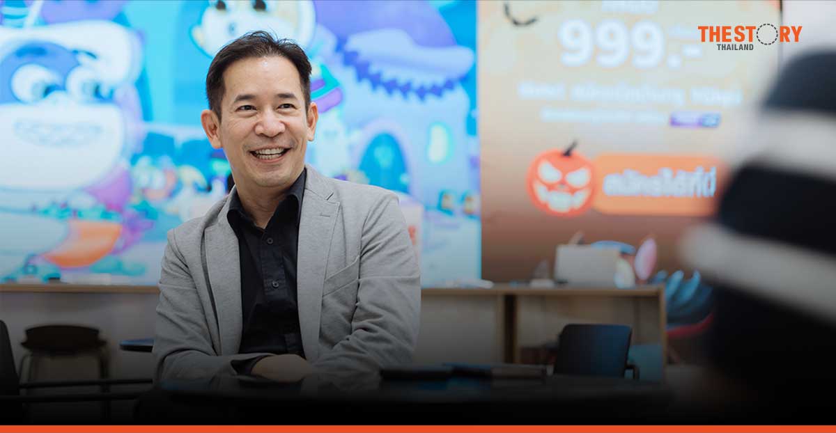 The Right to Privacy: Protecting Personal Data in the AI Age