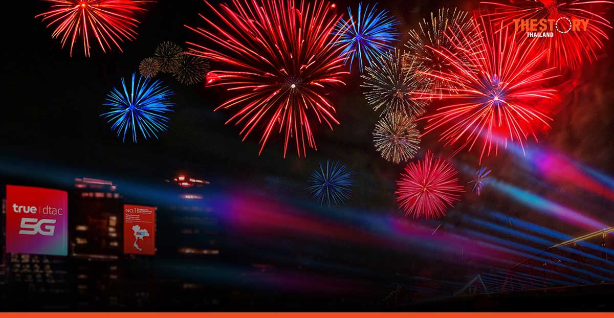 True unveils major new year travel trends through True-dtac data