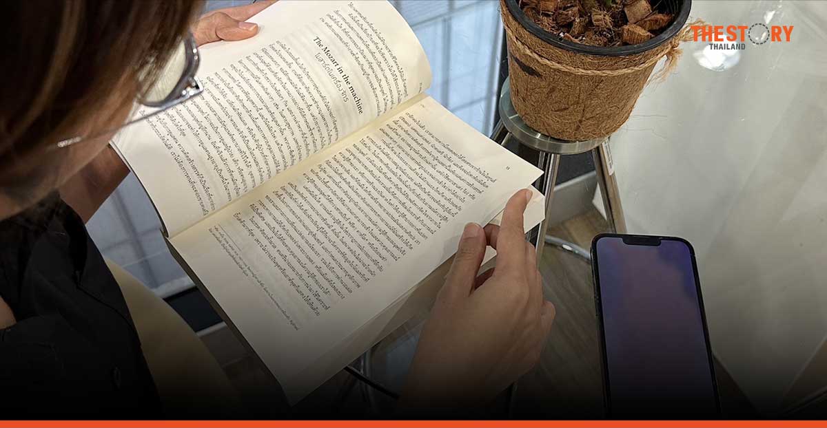 “Take a break Turn on Happiness” AIS launches Social Detox campaign