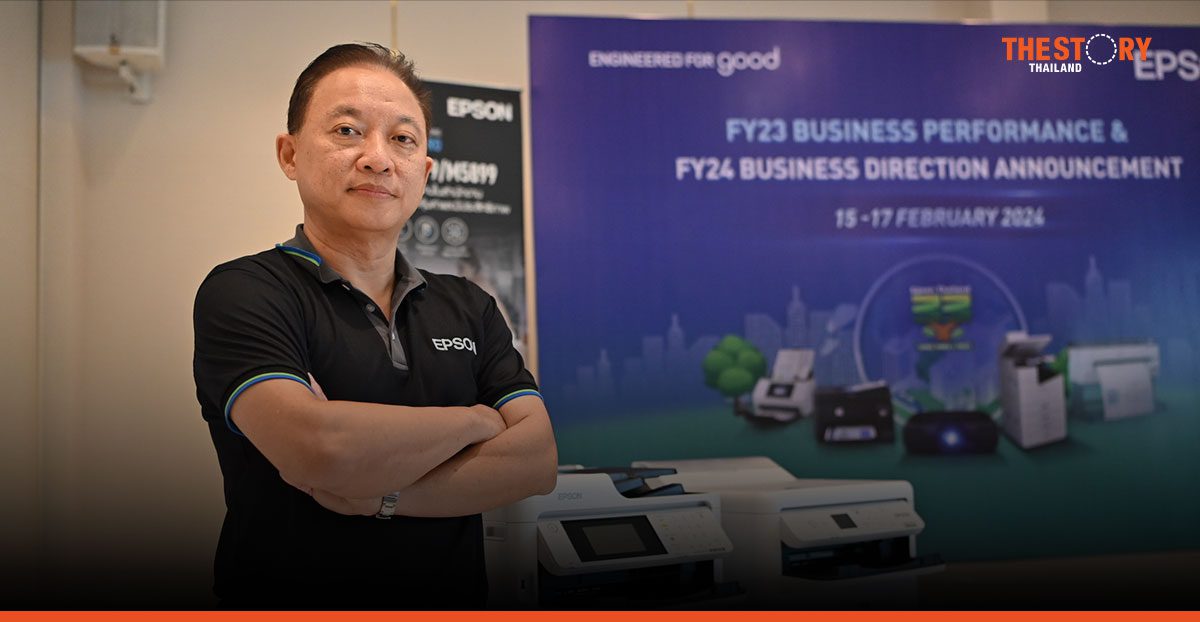 Epson launches solution center with comprehensive sustainability technology