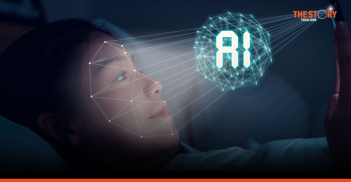 Gartner predicts 30% of enterprises will consider identity verification solutions unreliable