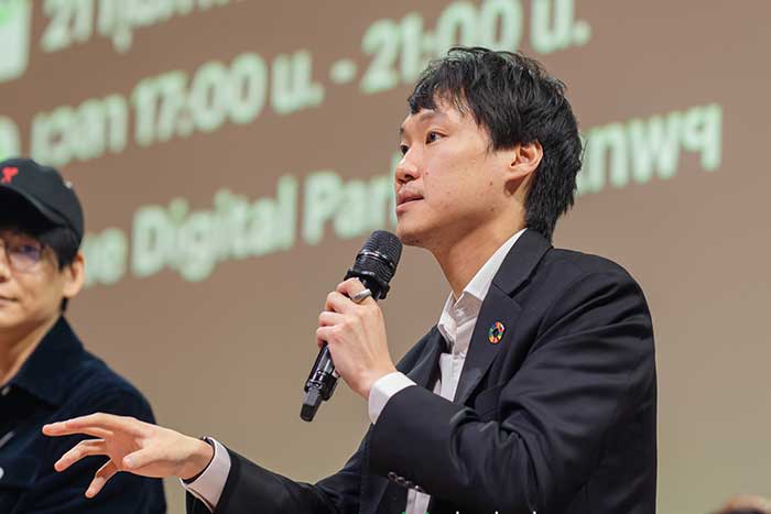 จิรายุส ทรัพย์ศรีโสภา