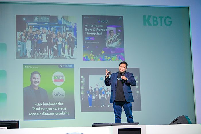 5 ปีถัดไปของ KBTG: Human-first x AI-first Transformation กับยุทธศาสตร์ 3+1 ของธนาคารกสิกรไทย