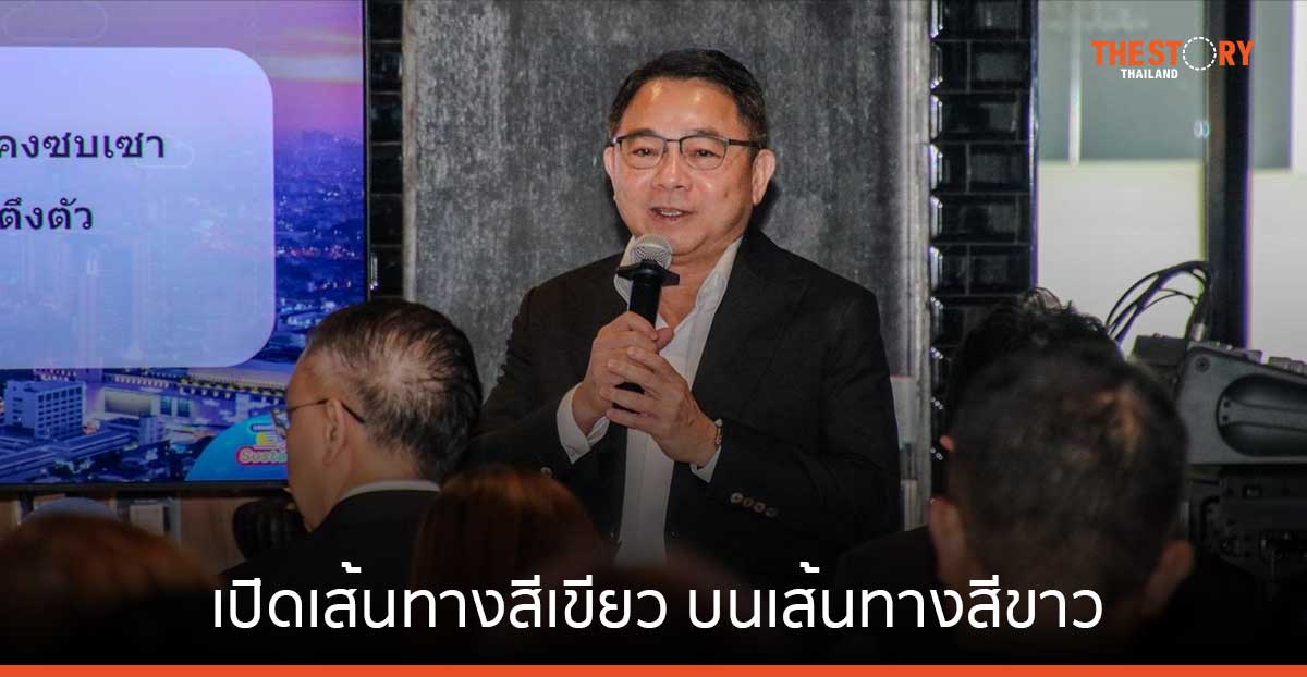 SAMART รุกปีมังกร เน้นมั่นคงยั่งยืน ดันรายได้โต 30 เปอร์เซ็นต์