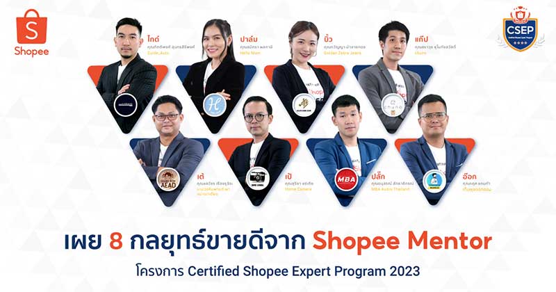 Shopee-Mentor