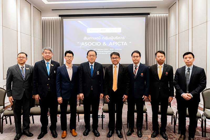 ASOCIO-2023-ICT-Awards-2023-Thailand.