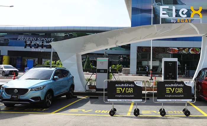 EV-Charger-muanthong-thani