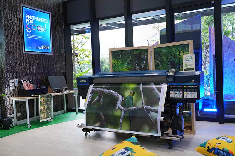 เอปสัน ประเทศไทยเปิดโซลูชั่น เซ็นเตอร์