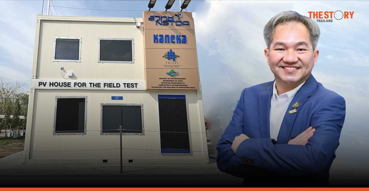 NSTDA with KANEKA join force to level-up clean energy technology