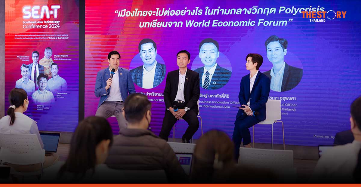 SEAT 2024 driving Thailand forward to become a tech ecosystem at the regional level in Asia.