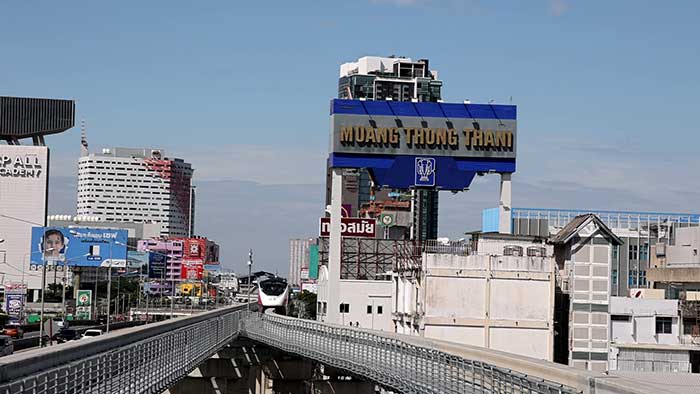 รถไฟฟ้าสายสีชมพู เมืองทองธานี