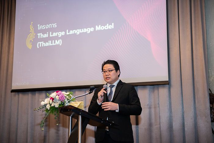 ดร.กอบกฤตย์ วิริยะยุทธกร นายกสมาคมผู้ประกอบการปัญญาประดิษฐ์ประเทศไทย