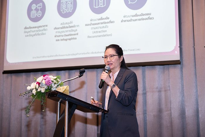 รศ.ดร.ธีรณี อจลากุล ผู้อำนวยการสถาบันข้อมูลขนาดใหญ่ (BDI)