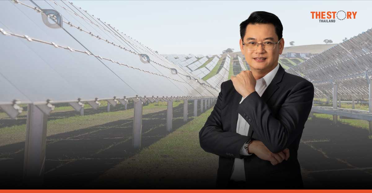 BPP unveils business strategy through to 2030