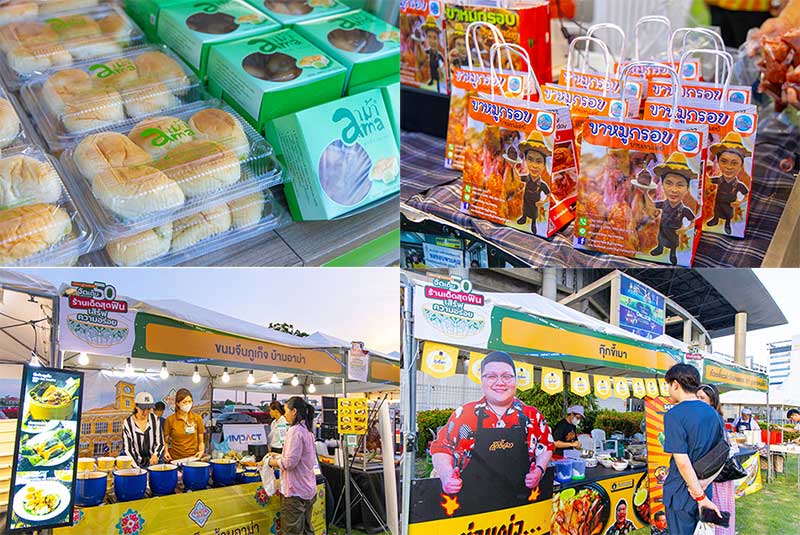 อิมแพ็ค x เชลล์ชวนชิม ยกขบวน 50 ร้านดัง เสิร์ฟความอร่อย