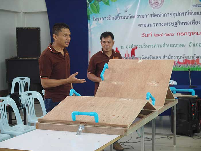 ม.ขอนแก่น ชูเทคโนโลยี ‘เตียงอัจฉริยะ’ ช่วยพลิกตัว-ลดแผลกดทับ ยกระดับคุณภาพชีวิตผู้ป่วยสูงวัย-เพิ่มรายได้ชุมชน