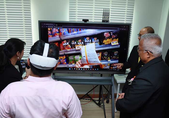 ศูนย์เรียนรู้ดิจิทัลเพื่อบุคคลออทิสติกและครอบครัว