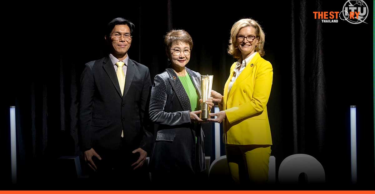 AIS Shines as The Winner of WSIS Prize 2024 with E-Waste+ application.