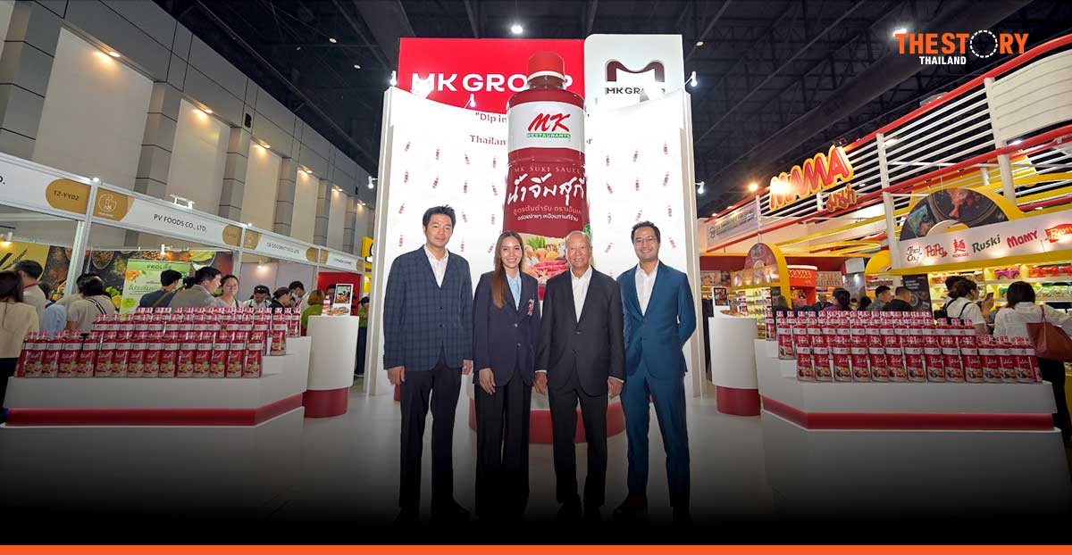 MK Group highlights six dynamic business portfolios at THAIFEX – Anuga Asia 2024.